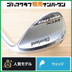 スコッティキャメロン プロプラチナム ラグーナ ミッドスラント パター 35 名器 削り出し】スコッティキャメロン PRO PLATINUM LAGUNA MID SLANT
