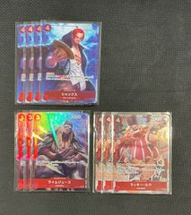 ユニオンアリーナ】ユニオンレア レッドフード 2枚セット 勝利の女神