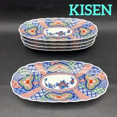【其泉窯】懐古伊万里 菊割楕円皿揃 /未使用品 有田焼 其泉 菊割形長方皿 5枚 染錦瑞祥文 縁起文 柘榴図 和食器 オーバルプレートのサムネイル