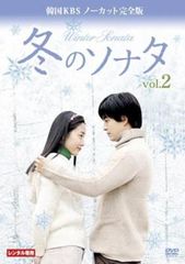 燕雲台 The Legend of Empress(31枚セット)第1話～第60話 最終【字幕
