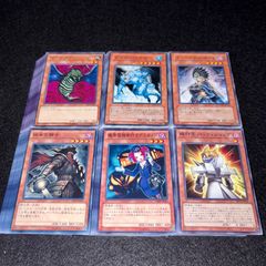 遊戯王定期購読 コールド・タイガー、ギーブル、尾長黒馬 未開封