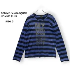 2026年最新】comme des garcons homme plus tシャツの人気アイテム