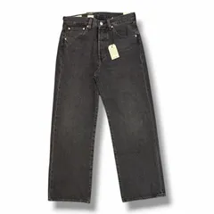 2026年最新】levi's 567の人気アイテム - メルカリ
