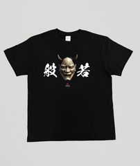 電撃ネットワーク tokyo shock boys Tシャツ サイン入り 超希少 - メルカリ