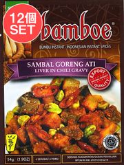 激辛 インドネシアFinna Sambal ULEG サンバル 30個 - メルカリ
