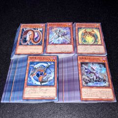 遊戯王OCGのカード複数枚セット - メルカリ