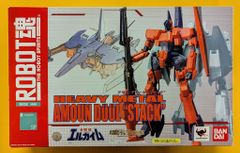 ROBOT魂 アモン デュール スタック 未開封 - メルカリ