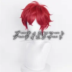 2026年最新】天城一彩 コスプレの人気アイテム - メルカリ