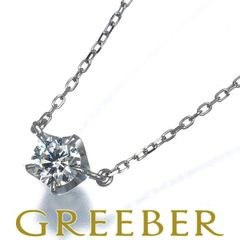ゆきざき ペンダントトップ ダイヤ ダイヤモンド 0.03ct ノンブル