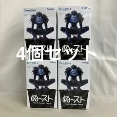 未開封 デスノート ぬーどるストッパーフィギュア リューク フィギュア 4個セット SF6713 c101