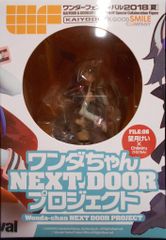 ワンダちゃん NEXT DOOR プロジェクト FILE:02 - メルカリ