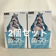 未開封 勝利の女神 NIKKE ぬーどるストッパーフィギュア プリバティ アンカインドメイド フィギュア 2個セット SF6714 c107