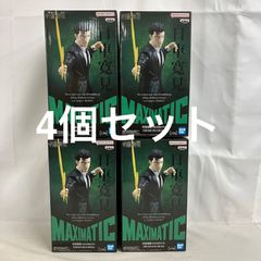 未開封 呪術廻戦 MAXIMATIC 日車寛見 フィギュア 4個セット SF6716