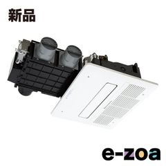 新品未使用ノーリツBDV-M4107AUKNT-J3-BL浴室換気暖房乾燥機 - メルカリ
