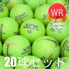 Used Dunlop XXIO Rebound Drive Lime Yellow Golf Balls, Set of 20 (WR Rank, Slightly Imperfect). Offers excellent distance, stopping power, and a soft feel. Perfect for all shots. Outstanding distance performance thanks to its straight trajectory and rebound. Yellow. Free shipping.