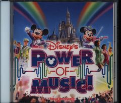 東京ディズニーランドⓇディズニー・パワー・オブ・ミュージック! CD