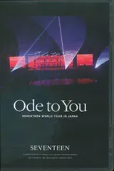 2026年最新】seventeen ode to you blu-rayの人気アイテム - メルカリ