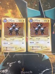 大切な何か　高城 丈士郎 SP V26043 大切な何か 高城 丈士郎 SP - メルカリ