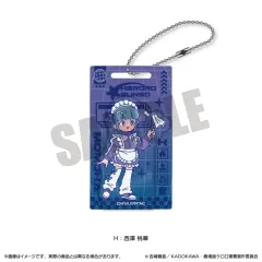 ケロロ ニュートロ シリーズ アーク acrylic キーホルダー - ナラ ニシザワ モモカ