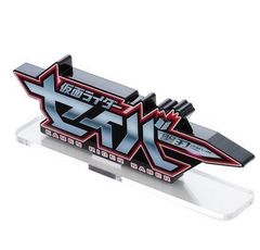 限定 未開封ライダーヒーローシリーズ 仮面ライダーカブト シルバー