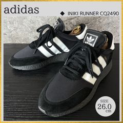 希少/美品】アディダスオリジナルス × エンダースキーマ 4 NMD_R1 黒 