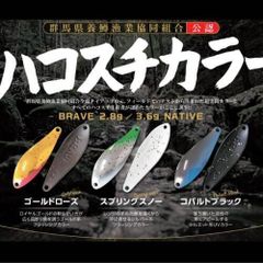 M.T.C.W. Shallow HD チタンゴールド 楽天市場】M.T.C.W. Shallow HD チタンゴールド : HOBIS