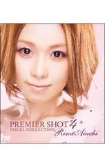 Blu-ray／アイドリング!!!2013上半期ベストセレクショング!!! - メルカリ
