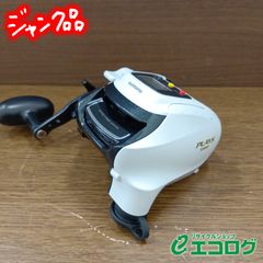 シマノ 電動リール 12プレイズ 1000 SHIMANO PLAYS - メルカリ
