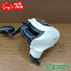 2026年最新】プレイズ 1000 シマノの人気アイテム - メルカリ