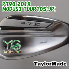 ウェッジ テーラーメイド P790 2019/MODUS3 TOUR105(JP) /R/50[147475]のサムネイル