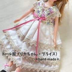 リカちゃん ブライスハンドメイド服 ドレスNo.4 - メルカリ