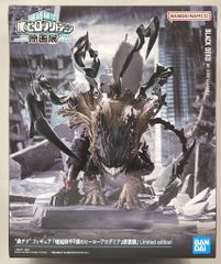 BANDAI SPIRITS 호리코시 코헤이 [나의 히어로 아카데미아] 원화전 블랙 데크 피규어 [내 히어로 아카데미아] 원화전 Limited edition