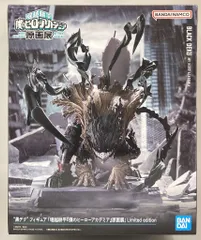 BANDAI SPIRITS 堀越耕平『僕のヒーローアカデミア』原画展 黒デク フィギュア 『僕のヒーローアカデミア』原画展 Limited edition