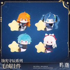 鳴潮・公式 アクリルスタンド（KURO FEST 嘉年華）カルテジア 今汐