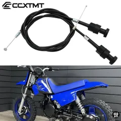 940MM 760MM PW50 PW80 キャブレターチョークケーブル バイク用プッシュプルチョークスロットルケーブル ヤマハ PW 50 80 オートバイパーツのサムネイル