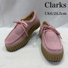 限定品✨Clarks クラークス ワラビー 厚底 ベージュ 200周年 - メルカリ
