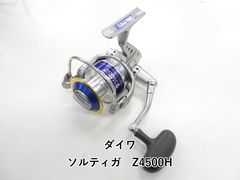 ダイワ カーボウィスカー振出小笠原 24号 525 ダイワ カーボウィスカー 振出 小笠原 24号525 (04-9404100011) - メルカリ