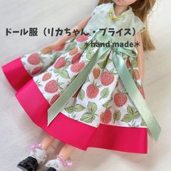 No.465 ブライス リカちゃん 服 ハンドメイド - メルカリ