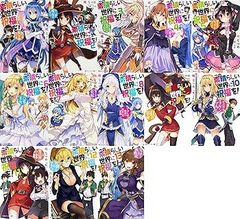 2009 迎春!レコ発ワンマンライブ!燃えろ!チュップス 叫べ!!チュッパー!「一富士・二鷹・三チュップス~円山町より愛を込めて~」 [DVD] 2mvetro 2009 迎春!レコ発ワンマンライブ!燃えろ!チュップス 叫べ!!チュッパー