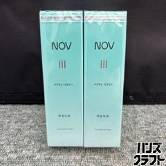 ノブ III ミルキィローション✖️2点 - メルカリ