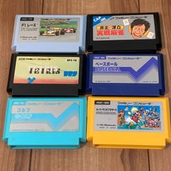 エイトアイズ 【複数購入で値引き希望の方は購入前に質問でコメント