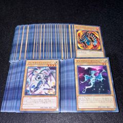 遊戯王】PNo.415 レッドデーモン デッキパーツ シークレット スーパー