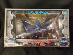 フリュー リアルフィギュア5 サタン