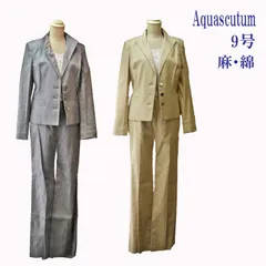 st282　新品タグ付き　アクアスキュータム　Aquascutum　超美品　パンツスーツ　春夏　麻綿　裏無し　英国ブランド　ベージュ　ネイビー　9号　Mサイズ　普通サイズ　キャリア　仕事のサムネイル