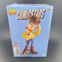 トイストーリー　ウッディ　フィギュア　カラーVer