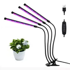 【観葉植物育成ライト LED 箱潰れ品】 多肉植物 照明 40W 室内栽培 水耕栽培 野菜工場 ledライト 3モード調色 タイマー機能 梅雨時期 冬 日照不足解消 省エネ USB電源式 クリップ式 家庭菜園 アクアリウム 水槽 室内菜園キットのサムネイル