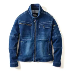 TORAICHI 寅壱 8940-554 ライダースジャケット  ４コン 作業服 作業着 トライチ  【アウトレット品】