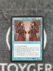 MTG 嵐の目、ウギン プロモスタンプ FOIL版 1枚 - メルカリ