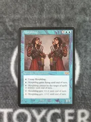 2026年最新】変異種 mtgの人気アイテム - メルカリ