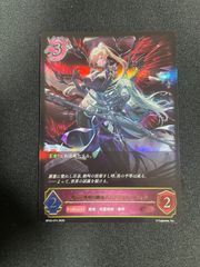 シャドウバースエボルヴ GCS静岡 マガチヨ PRカード - メルカリ